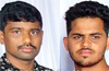 Kundapur : 2 close friends electrocuted while putting up buntings